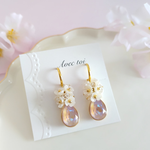 SAKURA イヤリング/ピアス ♡金属アレルギー対応┃ノンホールピアス┃上品┃普段使い┃おでかけ┃春 1枚目の画像