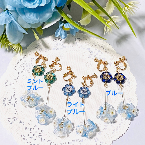 海のしずく☆チェコビーズ ブルー フラワーのゆらゆらイヤリング 金属