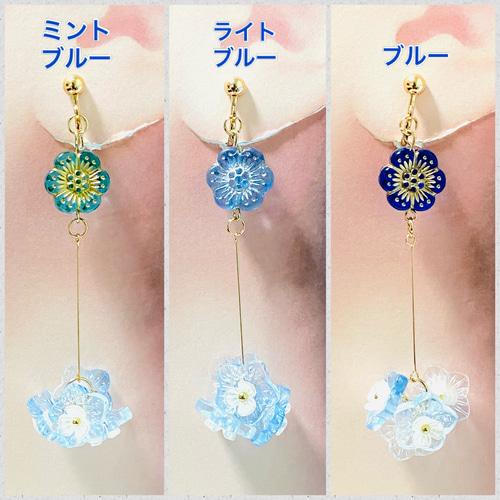 海のしずく☆チェコビーズ ブルー フラワーのゆらゆらイヤリング 金属