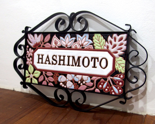 5e2921b8dea375cdac7e594631c1fe