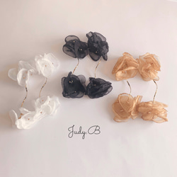 w095 night party ウェーブステック  シフォンフラワーブーケ　ブラック　ウェディング　結婚式　成人式 3枚目の画像