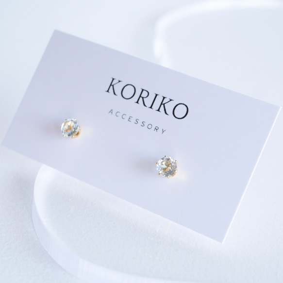 アクアマリン 一粒ピアス ４ｍｍ　3月誕生石　サージカルステンレス　金属アレルギー対応　天然石　つけっぱなし　小粒　 14枚目の画像