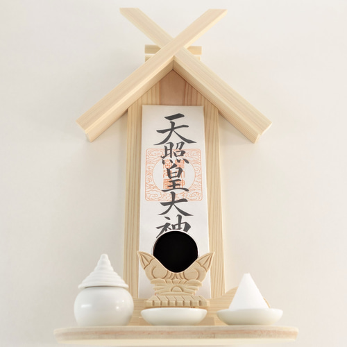 御札立て《きりづま》神鏡・神具付き 置き・壁掛け兼用 極小神棚 御札立て《きりづま》神鏡・神具付き 置き・壁掛け兼用 極小神棚