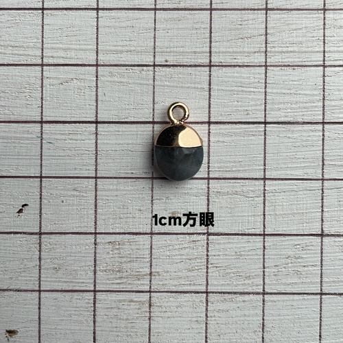 天然石エッグ型チャーム（閃光石）2個 天然石 riobaison 通販