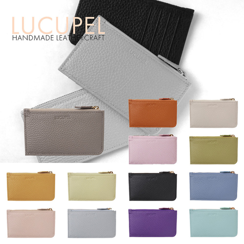 キャシュレスにおススメ”大人かわいい色味”のフラグメントケース