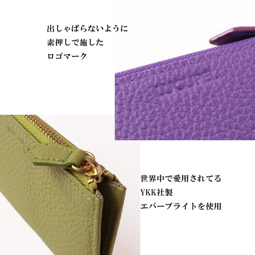 キャシュレスにおススメ”大人かわいい色味”のフラグメントケース