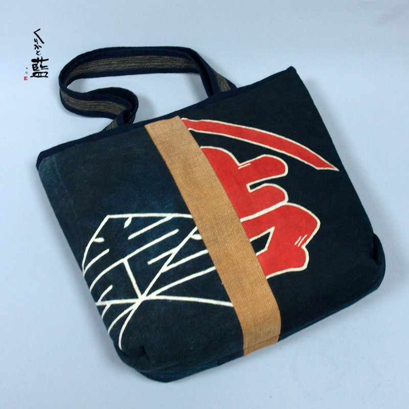 トートバッグ　筒書　酒袋　藍木綿　古布　法被　ハッピ　s2179