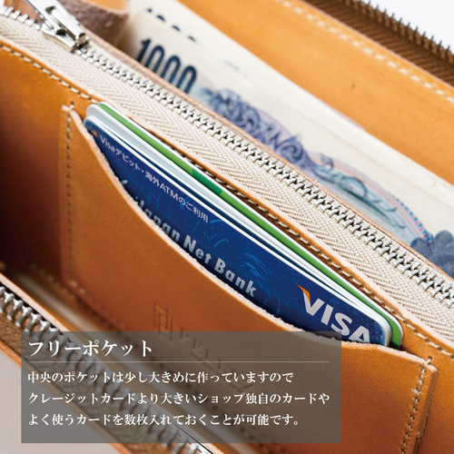 素染め 長財布 本革 PELLEZA ラウンドファスナー メンズ 栃木レザー