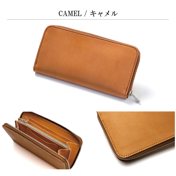 素染め 長財布 本革 PELLEZA ラウンドファスナー メンズ 栃木レザー ヌメ革 YKK エクセラ 本革 エクセラ 合皮 フェイクレザー