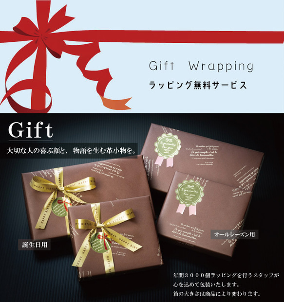 素染め 長財布 本革 PELLEZA ラウンドファスナー メンズ 栃木レザー ヌメ革 YKK エクセラ 本革 エクセラ 合皮 フェイクレザー