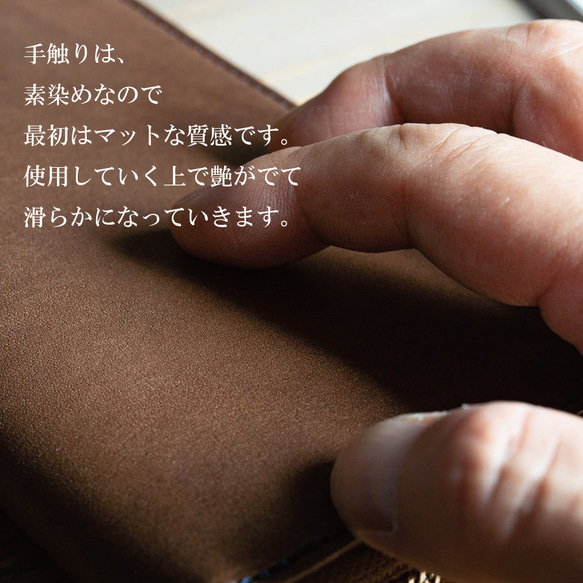 素染め 長財布 本革 PELLEZA ラウンドファスナー メンズ 栃木レザー ヌメ革 YKK エクセラ 本革 エクセラ 合皮 フェイクレザー