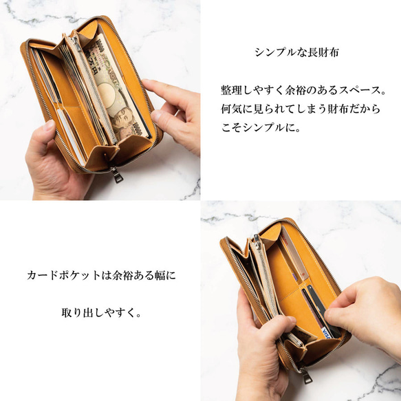 素染め 長財布 本革 PELLEZA ラウンドファスナー メンズ 栃木レザー ヌメ革 YKK エクセラ 本革 エクセラ 合皮 フェイクレザー