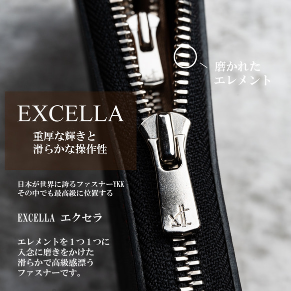 素染め 長財布 本革 PELLEZA ラウンドファスナー メンズ 栃木レザー ヌメ革 YKK エクセラ 本革 エクセラ 合皮 フェイクレザー