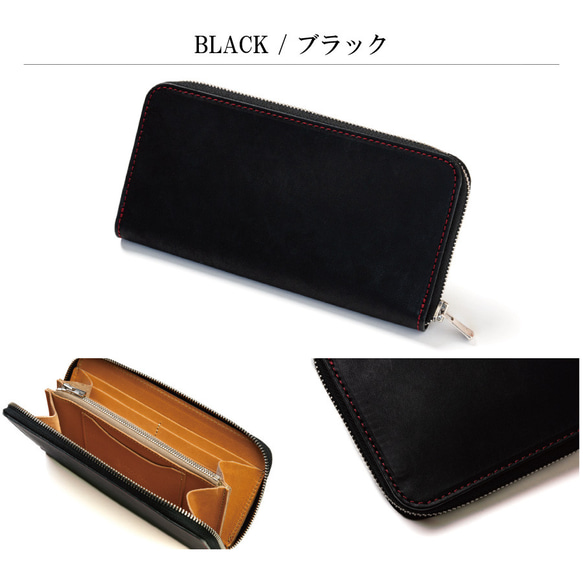 素染め 長財布 本革 PELLEZA ラウンドファスナー メンズ 栃木レザー ヌメ革 YKK エクセラ 本革 エクセラ 合皮 フェイクレザー