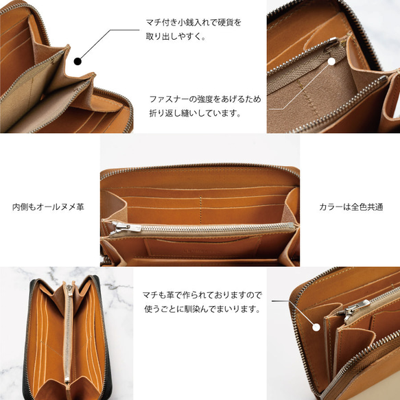 素染め 長財布 本革 PELLEZA ラウンドファスナー メンズ 栃木レザー ヌメ革 YKK エクセラ 本革 エクセラ 合皮 フェイクレザー