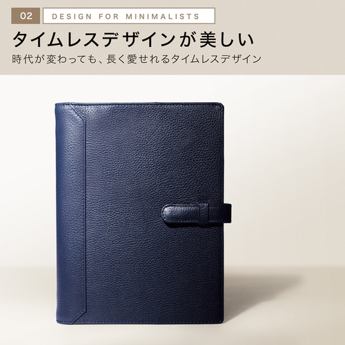 本革システム手帳カバー A5サイズ】レザー手帳カバー 6穴リング カード 