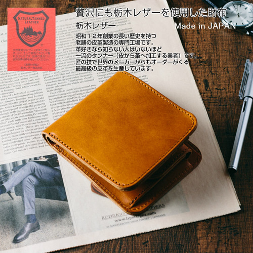 大きめ 二つ折り財布 メンズ 革【PELLEZA】栃木レザー 本革 日本 大きめ 二つ折り財布 メンズ 革【PELLEZA】栃木レザー 本革 日本