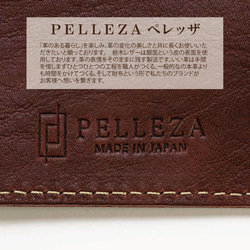 素染め キーケース 革 メンズ 栃木レザー【PELLEZA】本革 日本製 スマートキー カード プレゼント 誕生日 11枚目の画像