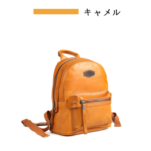 ⭐️早い者勝ち⭐️ ミニリュック ホワイト 煮詰まり