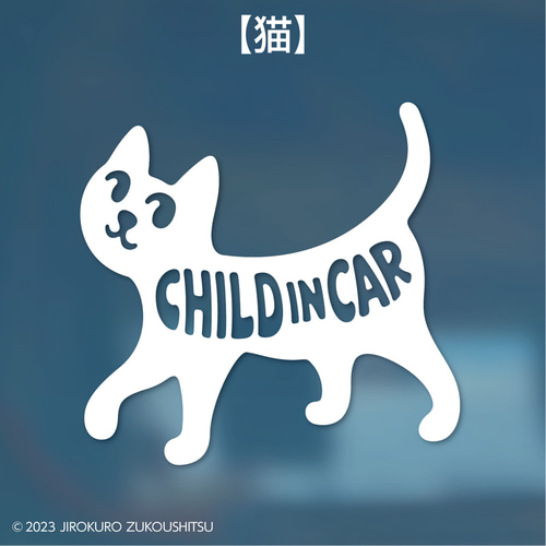 groovys_sticker-1618
