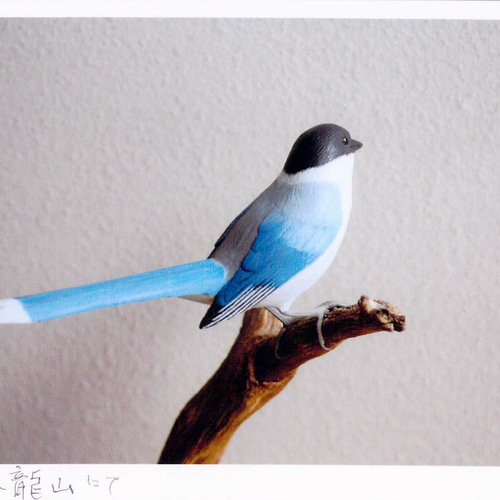 オナガ　バードカービング オナガバードカービング