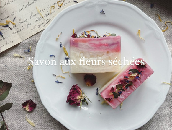ドライフラワー石鹸　Fleur Soap 　雑貨石鹸　ギフト　アンティーク　結婚式　お祝い【1個】 1枚目の画像