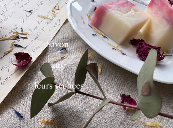 ドライフラワー石鹸　Fleur Soap 　雑貨石鹸　ギフト　アンティーク　結婚式　お祝い【1個】 2枚目の画像