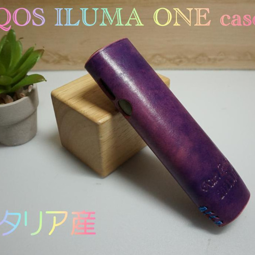 アイコス イルマワン ひかり ケース カバー IQOS iluma one 31