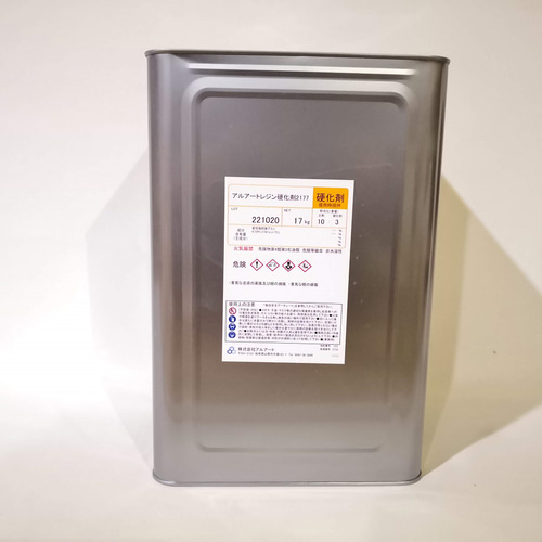 専用レジン液 ユキハナ2本、フルール2本、ツキハナ2本、コーティング剤付き 専用レジン液 ユキハナ6本、ツキハナ4本、コーティング剤つき☆