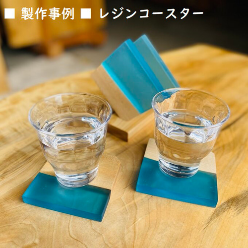 2液混合型レジン『主剤のみ18.0kg』【超クリア・難黄変・気泡抜け抜群