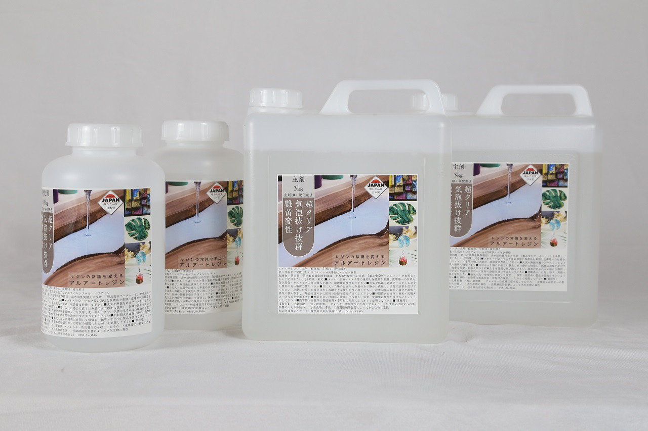 2液混合型レジン『主剤６kg』『硬化剤1.8kg』合計7.8kgセット　アルアートレジン エポキシレジン液