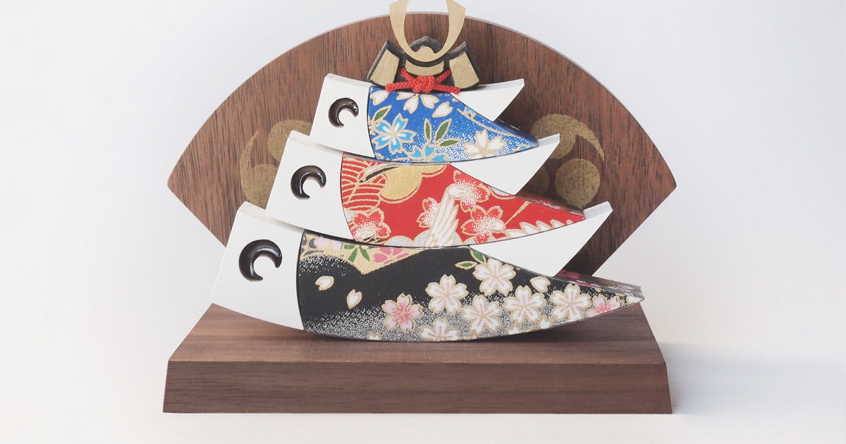 Creemaでこどもの日！兜・こいのぼり｜Creema(クリーマ) ハンドメイド