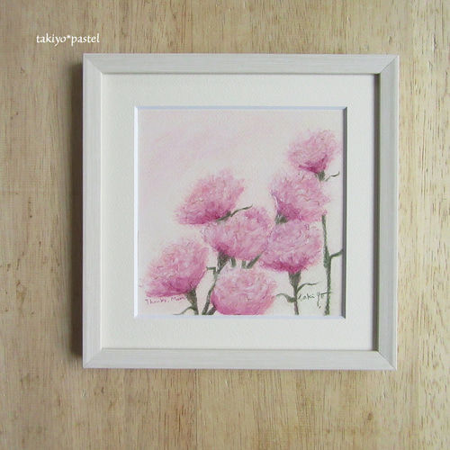【絵画作品】カーネーション【額付き】 絵画作品】カーネーション【額付き】