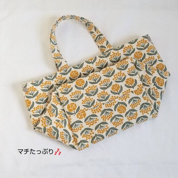 マチたっぷり★2way★トートバッグ  ミニトート  キューブバッグ  ミニバッグ 北欧柄  mimosa garden 4枚目の画像