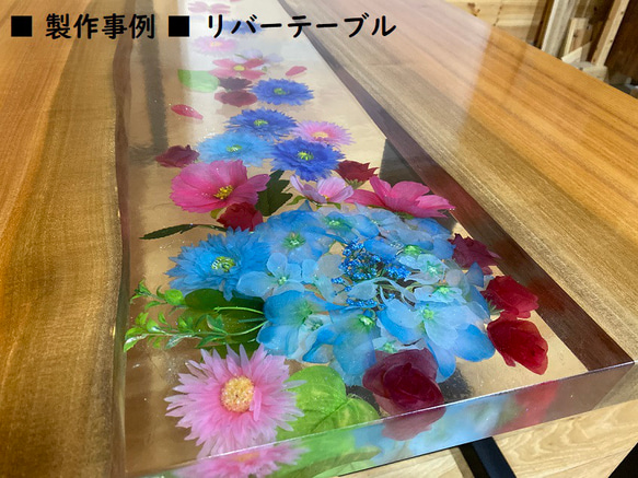 【お試しに！】2液混合型レジン アクセサリーや海アート、レジン作品に  混合比率10:3 アルアートレジン 6枚目の画像