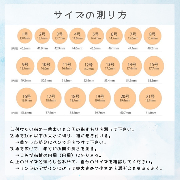 モアサナイト　モアッサナイト　ハーフエタニティリング　3mm(10石) 計1ct 14枚目の画像