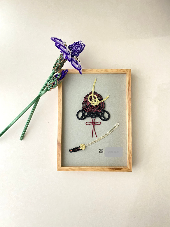 立花　菖蒲の花と蕾 5枚目の画像