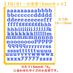 字母⭐ 金銀絲鐵徽章 鐵印貼紙 姓名徽章 姓名貼紙 英文字母 大容量 羅馬字母 首字母 第5張的照片