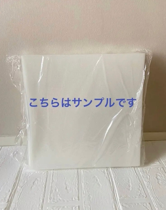 リボン柄の座布団カバー　入園入学グッズ 6枚目の画像