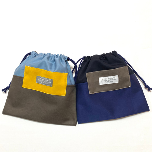 給食袋ハンドメイド How to make a school lunch bag - YouTube