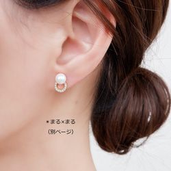 【2way】一粒パール×六角形のジルコニアピアス＆ネックレスセット 14KGF  -母の日セット2023- 10枚目の画像