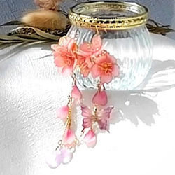 2way 桜と揺れる蝶のピアス / プレゼント / 結婚式 / ディップフラワー 7枚目の画像