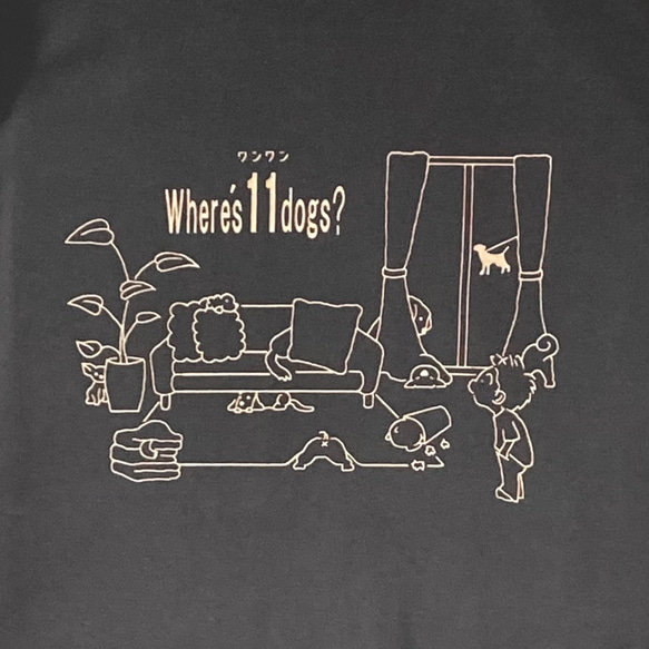 Tシャツ「11dogsを探せ！」スミ色 3枚目の画像