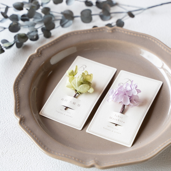 お花のエスコートカード（席札） 3枚目の画像