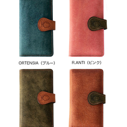 iphone17 16 15 14 13 AIR PRO MAX 本革 スマホ ケース iPhoneケース SK02 11枚目の画像