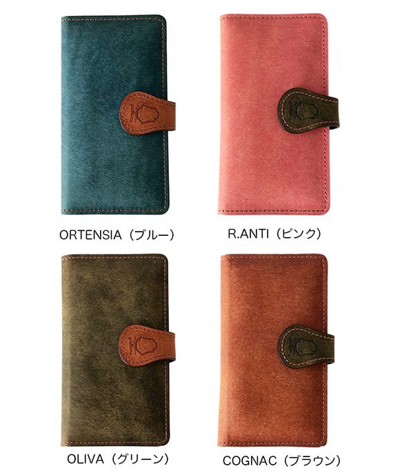 iphone17 16 15 14 13 AIR PRO MAX 本革 スマホ ケース iPhoneケース SK02 11枚目の画像