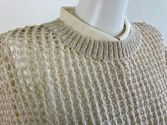 【再販】重ね着コーデ　サラッと！!『和紙』メッシュニットベスト【ゴールド・ベージュ・ネイビー】 14枚目の画像