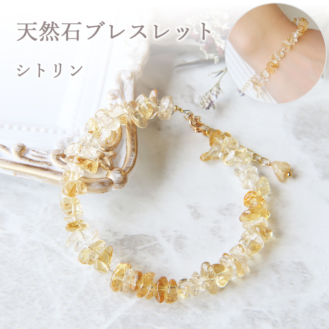 パワーストーンブレスレット/ハンドメイド/値下げしました！ 多から
