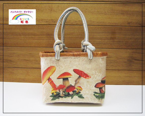 一閑張りバッグ（86） 江戸仕事人図 一閑張り バッグ かごバッグ