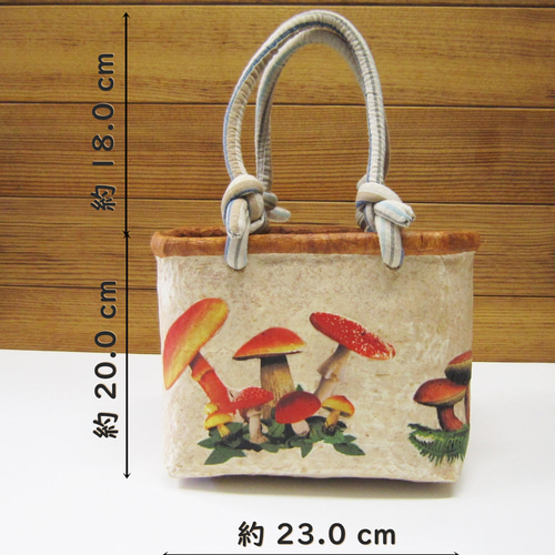 一貫張り（一閑張り）・バッグ・きのこ柄・かごバッグ かごバッグ